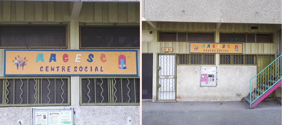 AAGESC - Photo 1
